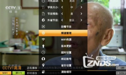 91直播自定义方法,自定义玩法，打造个性化观赛体验